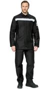 Костюм для защиты от повышенных температур "Вулкан"