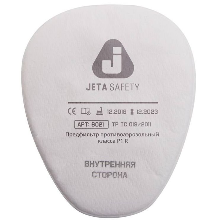 6021 Фильтр противоаэрозольный Jeta Safety класса P1 R упак 4 шт.